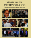 Jubileumfeest verzet naar 2022